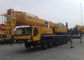 High Efficiency XCMG Truck Crane, Hydraulic Mobile Crane QY130k